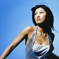 ＢＯＮＮＩＥ　ＰＩＮＫ「 Ａｎｙｔｈｉｎｇ　Ｆｏｒ　Ｙｏｕ」