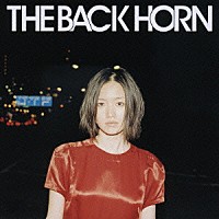 ＴＨＥ　ＢＡＣＫ　ＨＯＲＮ「 美しい名前」