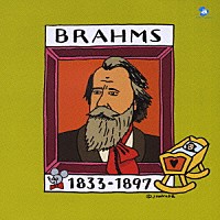 （オムニバス）「 ブラームス：「ハンガリー舞曲」「子守唄」「交響曲第１番」ほか」