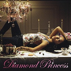 加藤ミリヤ「Ｄｉａｍｏｎｄ　Ｐｒｉｎｃｅｓｓ」