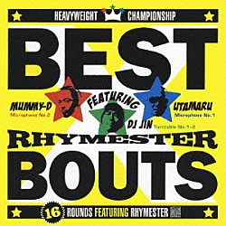 （オムニバス） ＲＨＹＭＥＳＴＥＲ 忌野清志郎 ＤＪ　ＴＡＴＳＵＴＡ ＤＪ　ＨＡＺＩＭＥ Ｗａｃｋ　Ｗａｃｋ　Ｒｈｙｔｈｍ　Ｂａｎｄ ＳＵＰＥＲ　７ ＰＡＬＭ　ＤＲＩＶＥ「ベストバウト　１６ラウンズ・フィーチャリング・ライムスター」