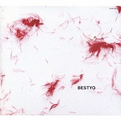 一青窈「ＢＥＳＴＹＯ＋ＣＯＮＣＥＲＴＹＯ」