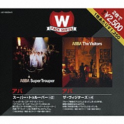 ＡＢＢＡ「スーパー・トゥルーパー＋２／ザ・ヴィジターズ＋４」