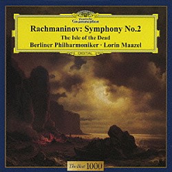 マゼール／ベルリン・フィル「ラフマニノフ：交響曲第２番　交響詩≪死の島≫」