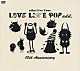 ａｉｋｏ「ＬＯＶＥ　ＬＩＫＥ　ＰＯＰ　ａｄｄ．１０ｔｈ　Ａｎｎｉｖｅｒｓａｒｙ」