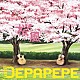 ＤＥＰＡＰＥＰＥ「桜風」