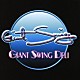 ＧＩＡＮＴ　ＳＷＩＮＧ「ＧＩＡＮＴ　ＳＷＩＮＧ　ＤＥＬＩ」