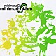 ｍｉｈｉｍａｒｕ　ＧＴ「ｍｉｈｉｍａｒｈｙｔｈｍ」