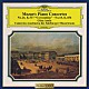 ゲザ・アンダ ザルツブルク・モーツァルテウム・カメラータ・アカデミカ「モーツァルト：ピアノ協奏曲第２６番ニ長調　Ｋ５３７≪戴冠式≫　ピアノ協奏曲第１８番変ロ長調　Ｋ４５６」