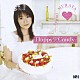 村田あゆみ「Ｈａｐｐｙ　□　Ｃａｎｄｙ」