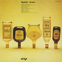 チューリップ「 Ｕｐｓｉｄｅ－ｄｏｗｎ」