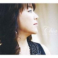 Ｃｈｉａ（日比野千晶）「 星からの贈り物」