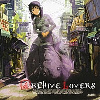 彩音「 ＡＲＣＨＩＶＥ　ＬＯＶＥＲＳ」