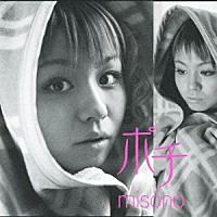 ｍｉｓｏｎｏ「 ポチ」