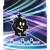 Ｂａｓｅ　Ｂａｌｌ　Ｂｅａｒ「 ドラマチック」