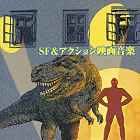 日本フィルハーモニー交響楽団／竹本泰蔵／沼尻竜典「 ＳＦ＆アクション映画音楽」