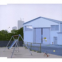 蝉時雨「 ナミダ工場」