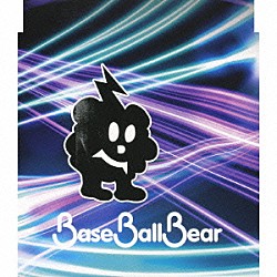 Ｂａｓｅ　Ｂａｌｌ　Ｂｅａｒ「ドラマチック」