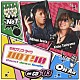 （ラジオＣＤ） 岩田光央 谷山紀章 ２ＨＥＡＲＴＳ 高橋直純 岸尾大輔「ネオロマンス□ライヴ　ＨＯＴ！１０　Ｃｏｕｎｔ　ｄｏｗｎ　Ｒａｄｉｏ　ｏｎ　ＣＤ　♯０３」