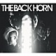 ＴＨＥ　ＢＡＣＫ　ＨＯＲＮ「ＴＨＥ　ＢＡＣＫ　ＨＯＲＮ」