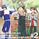 中井和哉／鈴村健一／うえだゆうじ「ときめきメモリアル　Ｇｉｒｌ’ｓ　Ｓｉｄｅ　２ｎｄ　Ｋｉｓｓ　ドラマ＆イメージソングアルバム　Ｖｏｌ．２」