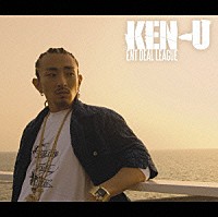 ＫＥＮ－Ｕ「 夏のそのせい」