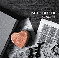 ふたり乗り「 ＰＡＴＣＨＬＯＢＢＥＲ」