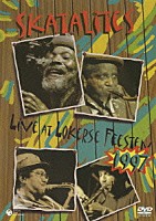 ザ・スカタライツ「 ＬＩＶＥ　ＡＴ　ＴＨＥ　ＬＯＫＥＲＳＥ　ＦＥＥＳＴＥＮ　１９９７」