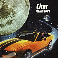 Ｃｈａｒ「 ＦＬＹＩＮＧ　ＴＯＹ’Ｓ　～ｉｎｓｔｒｕｍｅｎｔａｌ　ｂｅｓｔ～」