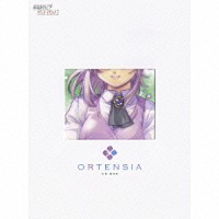 （アニメーション）「 『おねがい☆ティーチャー』ＯＲＴＥＮＳＩＡ　ＣＤ　ＢＯＸ」