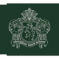 ａｂｉｎｇｄｏｎ　ｂｏｙｓ　ｓｃｈｏｏｌ「 Ｎｅｐｈｉｌｉｍ」