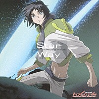 佐藤直紀「 ヒロイック・エイジ　Ｏｒｉｇｉｎａｌ　Ｓｏｕｎｄｔｒａｃｋ　Ａｌｂｕｍ　Ⅰ　ＳｔａｒＷａｙ」