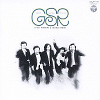 ジャッキー吉川とブルー・コメッツ「 Ｇ．Ｓ．Ｒ．」