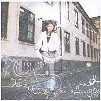 ＢＯＮＮＩＥ　ＰＩＮＫ「 Ｔｈｉｎｋｉｎｇ　Ｏｕｔ　Ｌｏｕｄ」