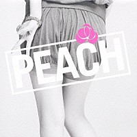 大塚愛「 ＰＥＡＣＨ／ＨＥＡＲＴ」