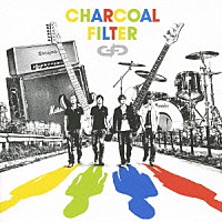 ＣＨＡＲＣＯＡＬ　ＦＩＬＴＥＲ「 素晴らしい日々へ」