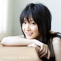 美郷あき「 ｆｅｅｌ　ｉｔ」