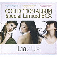 Ｌｉａ／ＬＩＡ「 ＣＯＬＬＥＣＴＩＯＮ　ＡＬＢＵＭ　Ｓｐｅｃｉａｌ　Ｌｉｍｉｔｅｄ　ＢＯＸ　Ｌｉａ／ＬＩＡ」