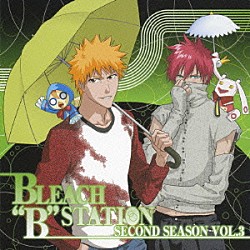 （ラジオＣＤ） 杉田智和 中尾隆聖 久川綾 森田成一「ＢＬＥＡＣＨ“Ｂ”ＳＴＡＴＩＯＮ　ＳＥＣＯＮＤ　ＳＥＡＳＯＮ　ＶＯＬ．３」