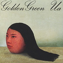 ＵＡ「Ｇｏｌｄｅｎ　ｇｒｅｅｎ」