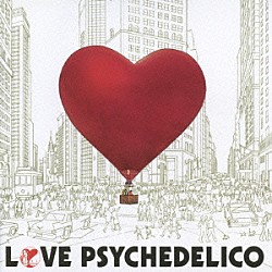 ＬＯＶＥ　ＰＳＹＣＨＥＤＥＬＩＣＯ「ＧＯＬＤＥＮ　ＧＲＡＰＥＦＲＵＩＴ」