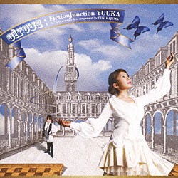 ＦｉｃｔｉｏｎＪｕｎｃｔｉｏｎ　ＹＵＵＫＡ「ｃｉｒｃｕｓ」