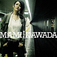 川田まみ「 Ｇｅｔ　ｍｙ　ｗａｙ！」