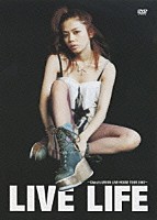 Ｃｈａｒａ「 ＬＩＶＥ　ＬＩＦＥ～Ｃｈａｒａ’ｓ　ＵＮＩＯＮ　ＬＩＶＥ　ＨＯＵＳＥ　ＴＯＵＲ　２００７～」