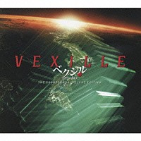 （アニメーション）「 ＶＥＸＩＬＬＥ　ＴＨＥ　ＳＯＵＮＤＴＲＡＣＫ　－　ＤＥＬＵＸＵＥ　ＥＤＩＴＩＯＮ」