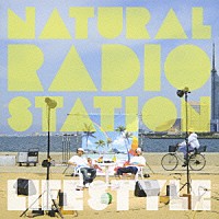 Ｎａｔｕｒａｌ　Ｒａｄｉｏ　Ｓｔａｔｉｏｎ「 ＬＩＦＥ　ＳＴＹＬＥ」