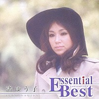 渚ゆう子「 渚ゆう子」