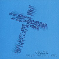 ＣＲＡＺＥ「 ｗａｒｅ　ｗａｒｅ，ｗａｒ」