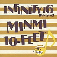 ＩＮＦＩＮＩＴＹ１６「 真夏のオリオン」