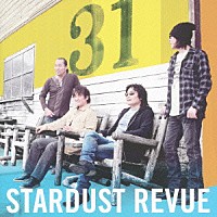 ＳＴＡＲＤＵＳＴ　ＲＥＶＵＥ「 ３１」